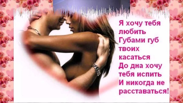 Открытки